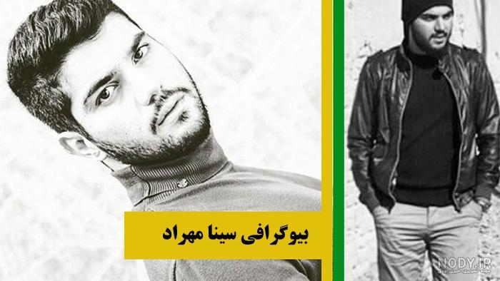 عکس عروسی ساعد سهیلی و همسرش