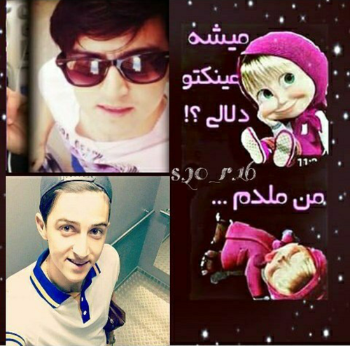 عکس نوشته طنز باحال عکس نوشته طنز باحال