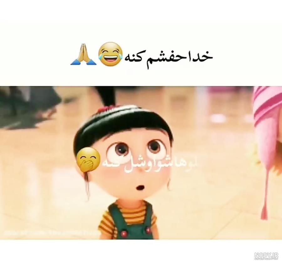 عکس نوشته طنز جالب عکس نوشته طنز جالب