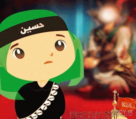 عکس های واقعه عاشورا کارتونی عکس های واقعه عاشورا کارتونی