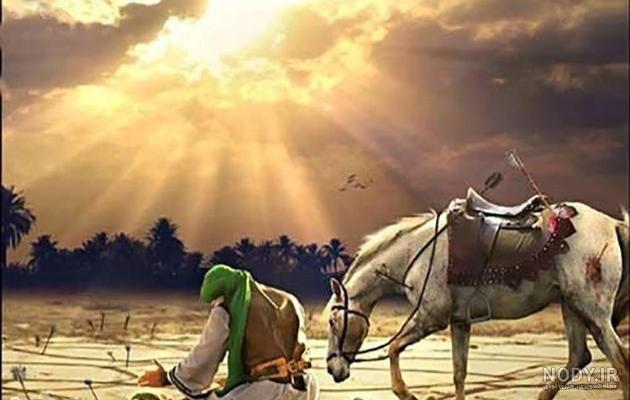 عکس واقعه ای خدا عکس واقعه ای خدا