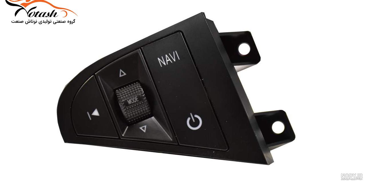 فرمان برقی برلیانس h230