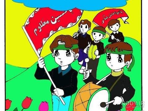 نقاشی در مورد ظهر عاشورا نقاشی در مورد ظهر عاشورا