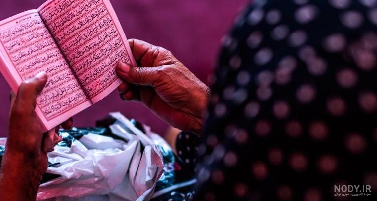 کتاب در مورد زیارت