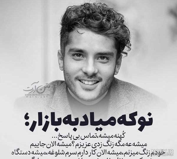 عکس لبخند زیبا دندان عکس لبخند زیبا دندان