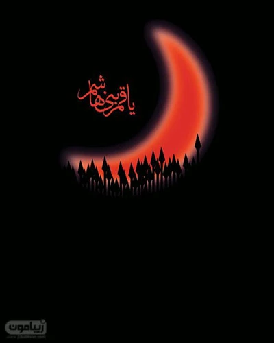 استوری روضه حضرت عباس