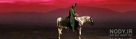 اسم اسب امام زمان اسم اسب امام زمان