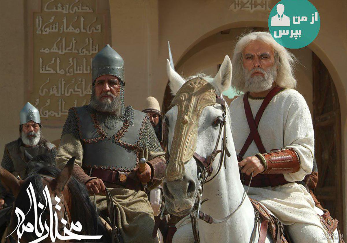 بازیگر نقش مختارنامه بازیگر نقش مختارنامه