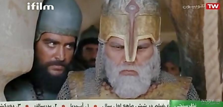بازیگران زن سریال مختارنامه بازیگران زن سریال مختارنامه