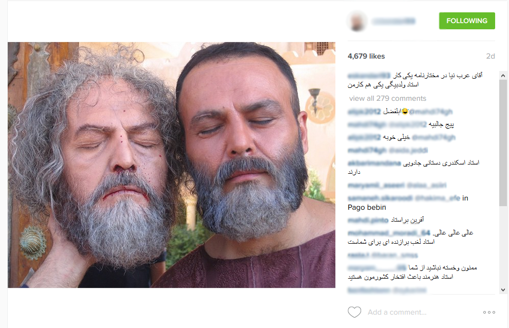 بازیگران مختارنامه