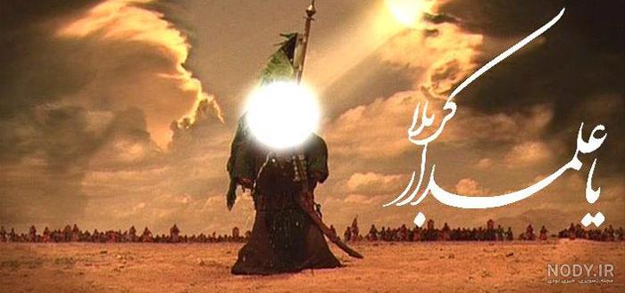 بهادر زمانی در سریال یاور