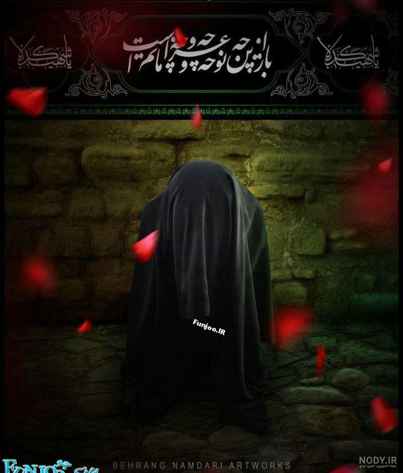 تصویر زمینه کربلا hd تصویر زمینه کربلا hd