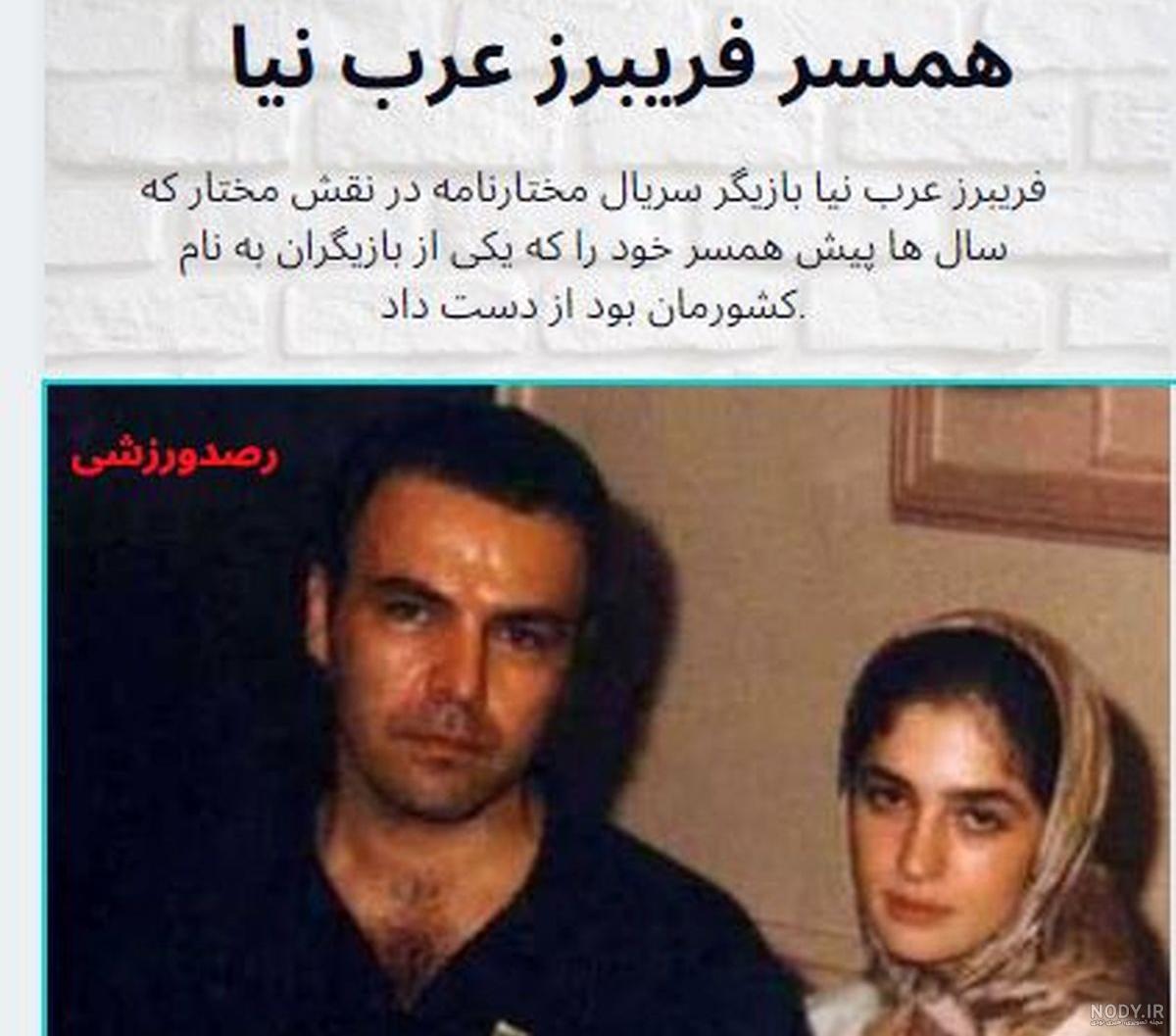 جاریه در مختارنامه کیست جاریه در مختارنامه کیست