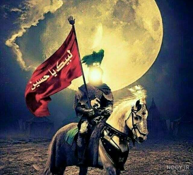 جنگ حضرت عباس با ابوشعثا جنگ حضرت عباس با ابوشعثا