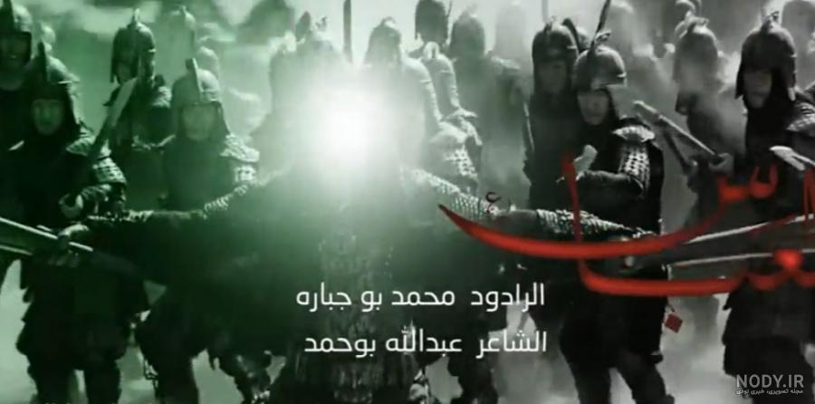 داستان حضرت عباس در جنگ صفین داستان حضرت عباس در جنگ صفین