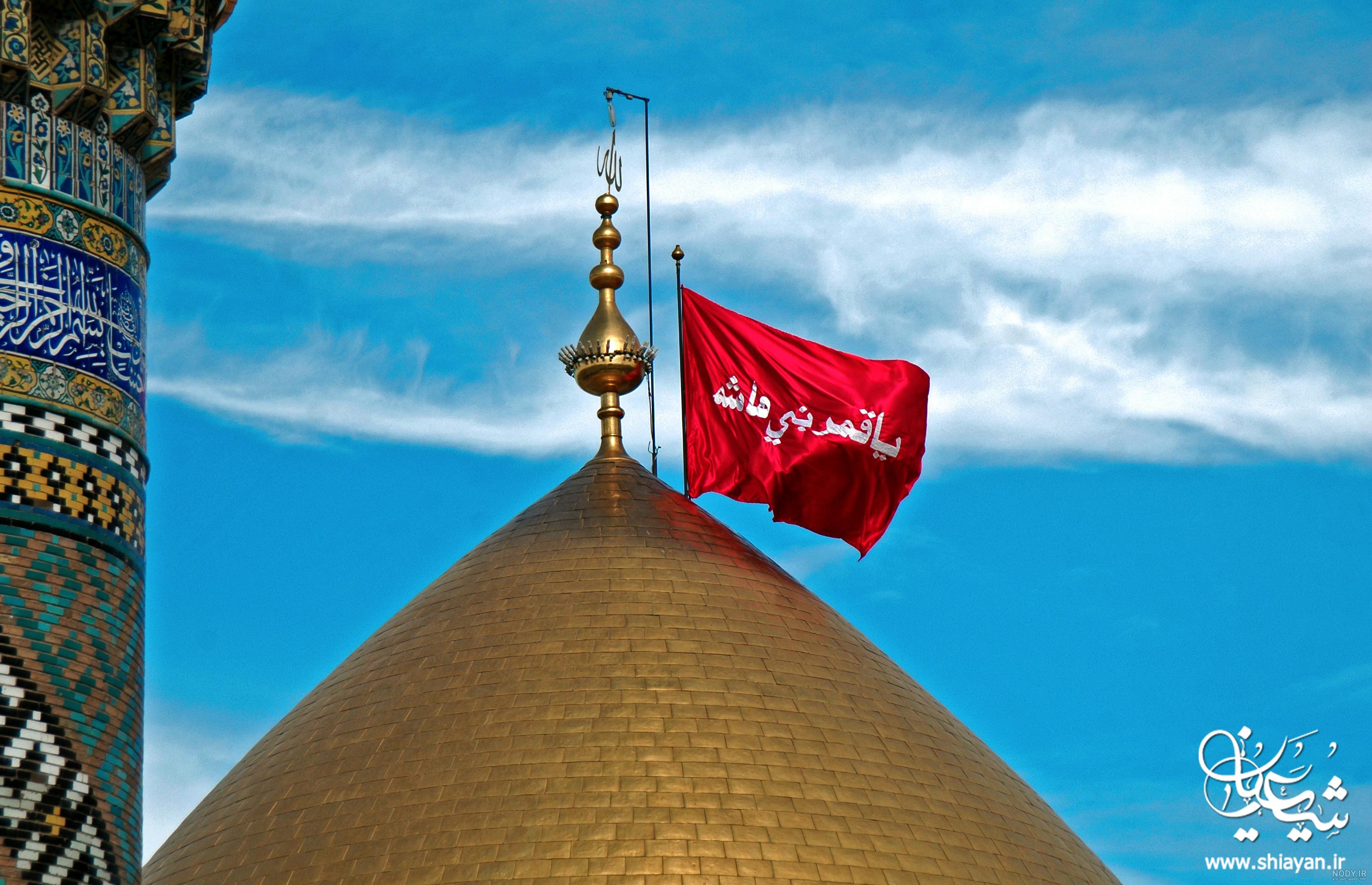 دانلود عکس حضرت عباس