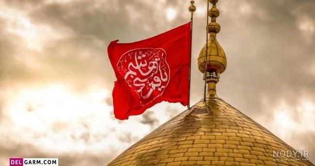 دانلود عکس حضرت عباس