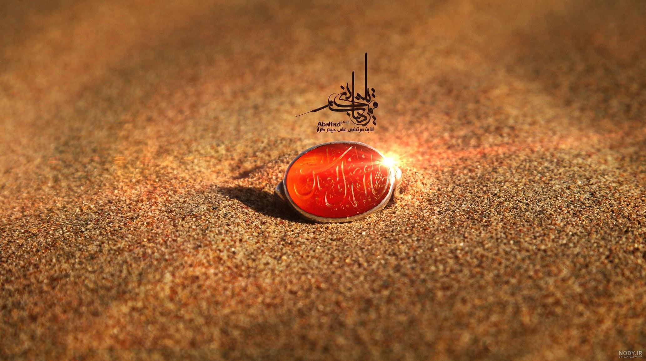 دانلود عکس حضرت عباس