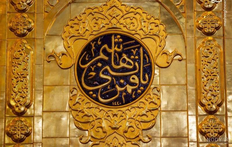 دانلود عکس حضرت عباس
