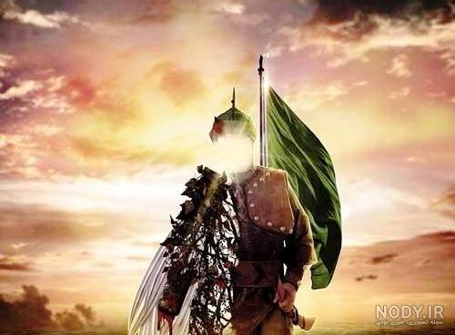 روضه حضرت عباس در جنگ صفین روضه حضرت عباس در جنگ صفین