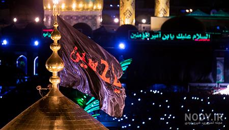 زیبا عکس پروفایل امام حسین