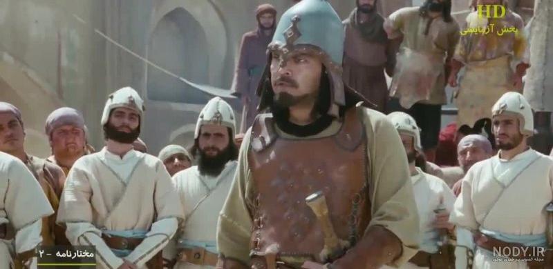 سریال مختارنامه بدون سانسور سریال مختارنامه بدون سانسور