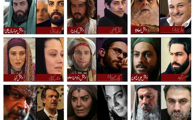 سکانس رامبد جوان در مختارنامه سکانس رامبد جوان در مختارنامه