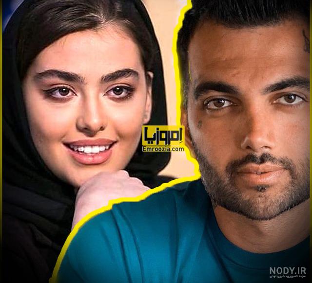 شلوار پاره لیلا اوتادی بی حجاب