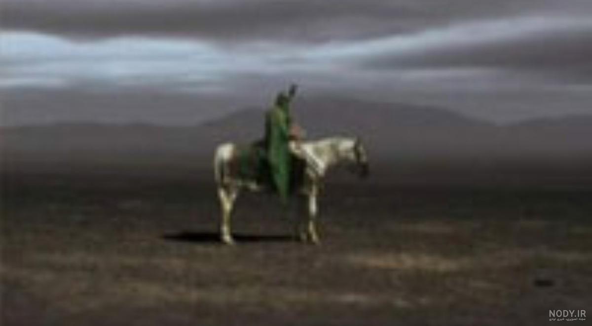 عکس امام حسین با مختار عکس امام حسین با مختار