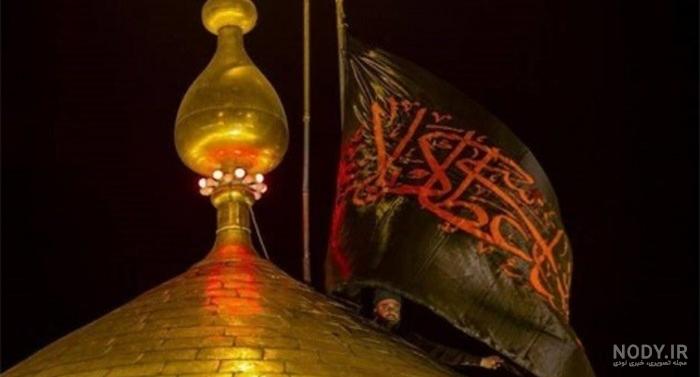 عکس جدید گنبد حضرت عباس
