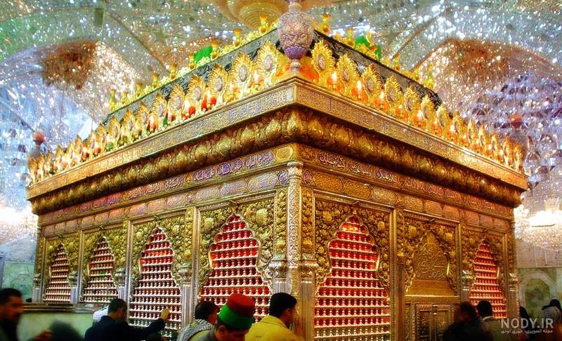 عکس حرم ابوالفضل العباس عکس حرم ابوالفضل العباس