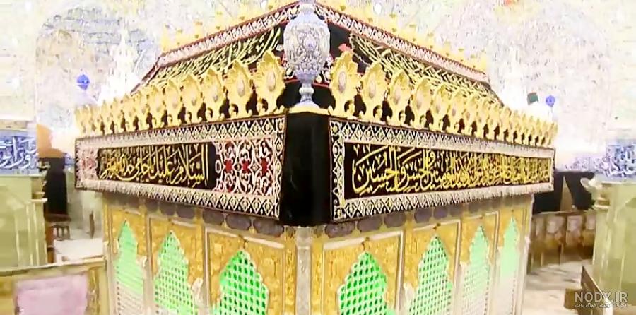 عکس حرم ابوالفضل با کیفیت بالا عکس حرم ابوالفضل با کیفیت بالا