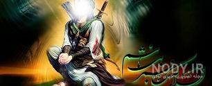 عکس حرم امام حسین و حضرت عباس در کنار هم