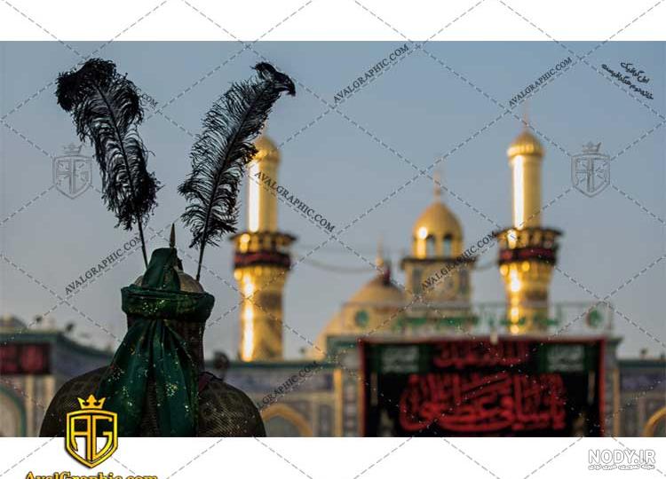 عکس حضرت ابوالفضل و امام حسین