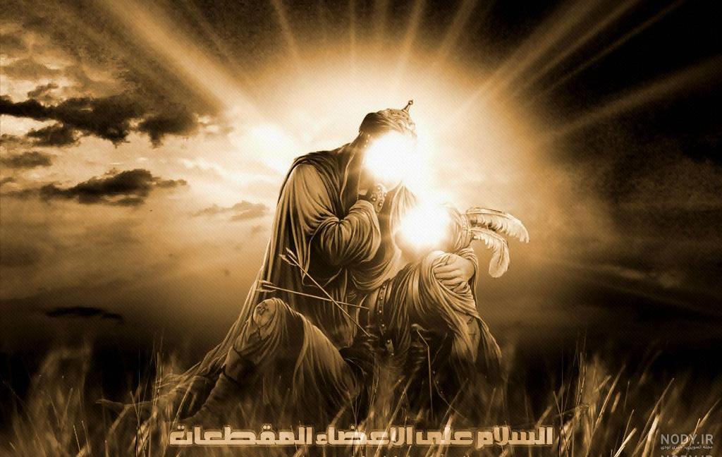عکس حضرت عباس برای تصویر زمینه گوشی عکس حضرت عباس برای تصویر زمینه گوشی