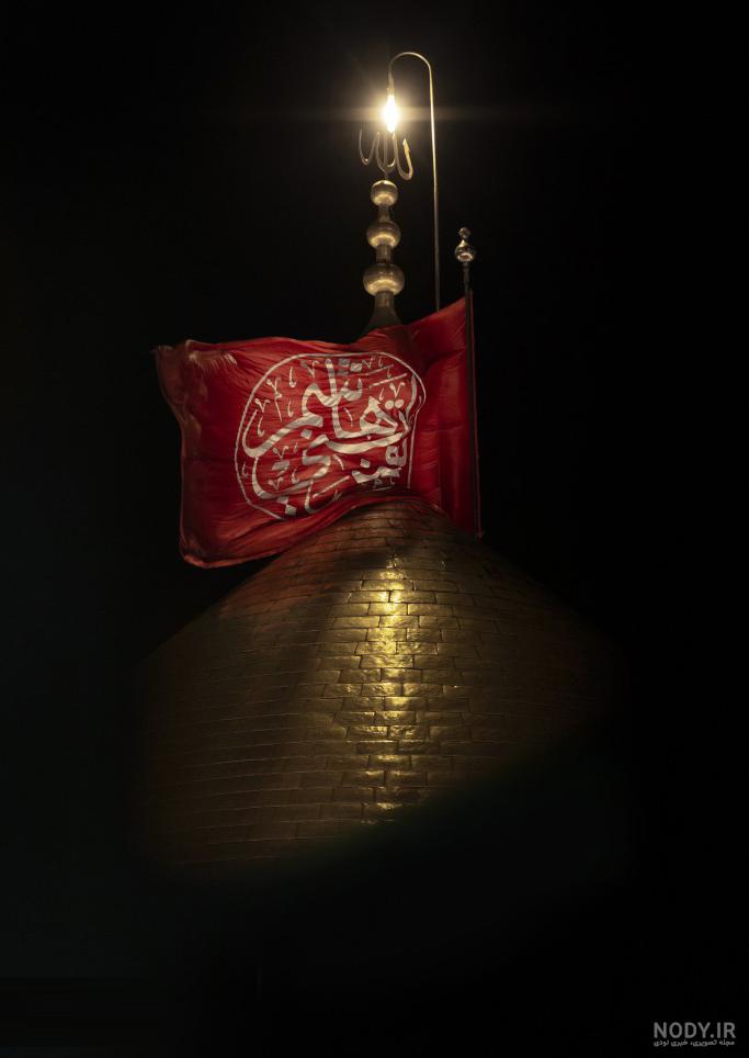 عکس حضرت عباس برای تصویر زمینه گوشی