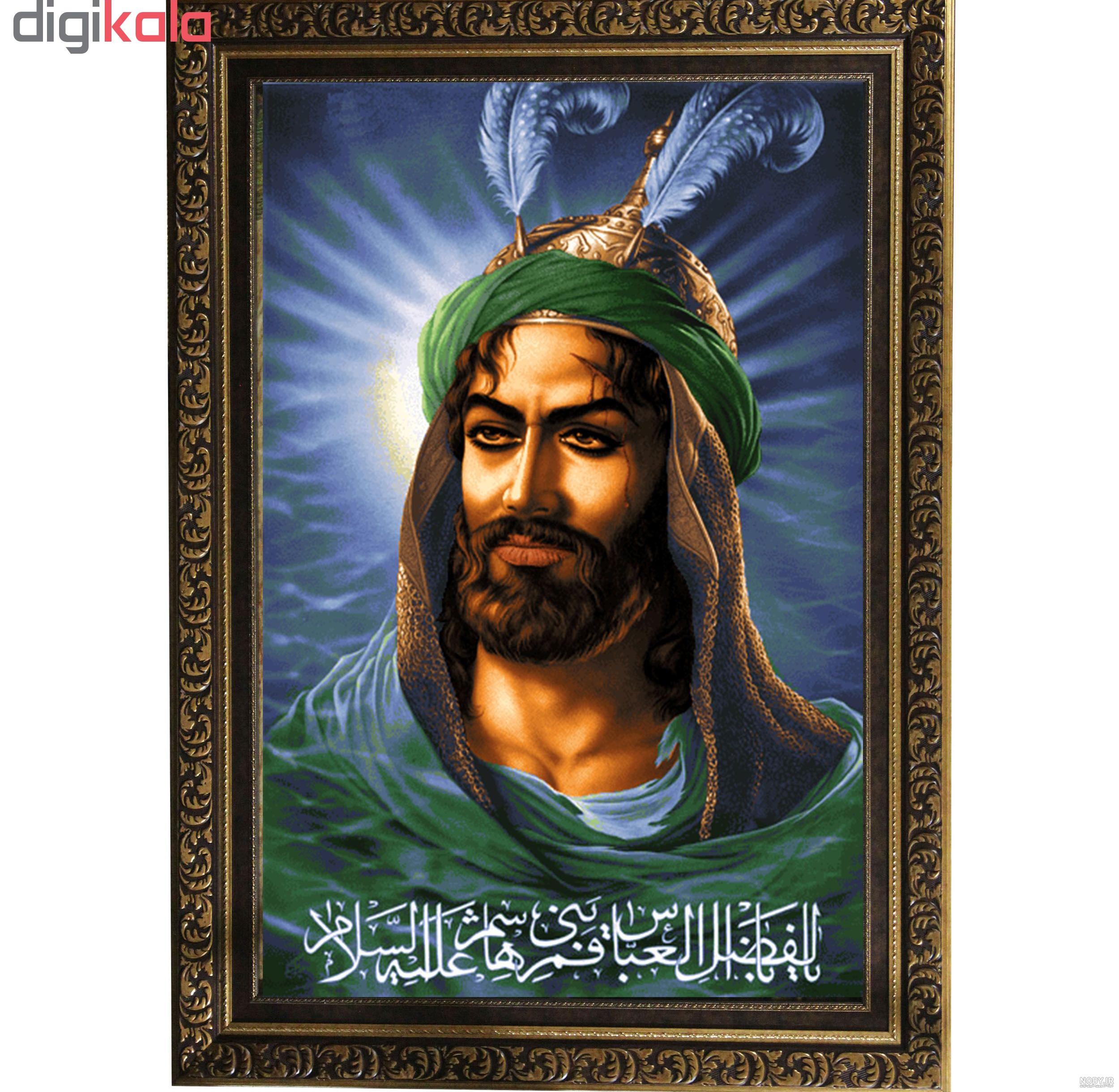 عکس حضرت عباس برای تصویر زمینه گوشی عکس حضرت عباس برای تصویر زمینه گوشی