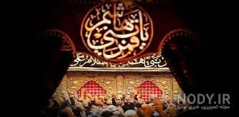 عکس حضرت عباس برای پروفایل عکس حضرت عباس برای پروفایل