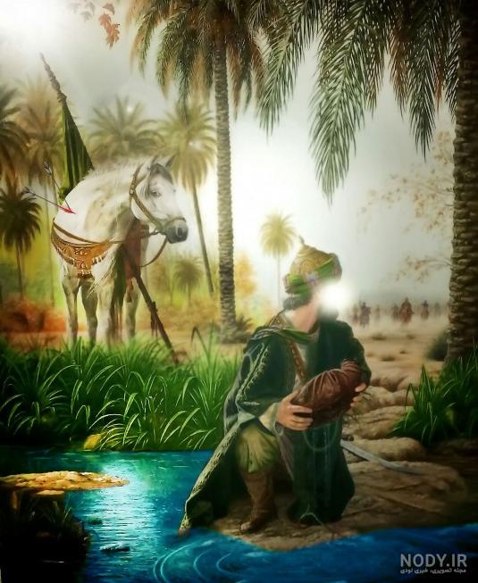 عکس حضرت عباس واقعی عکس حضرت عباس واقعی