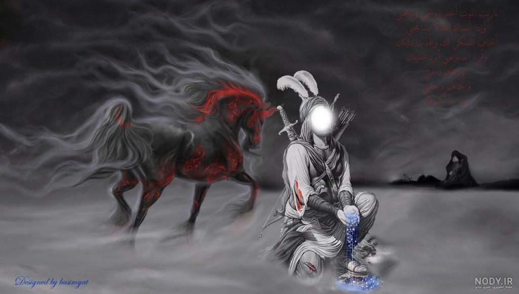 عکس حضرت عباس واقعی