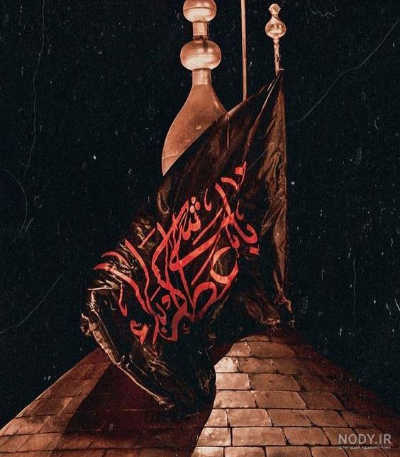 عکس روز عاشورا در کربلا