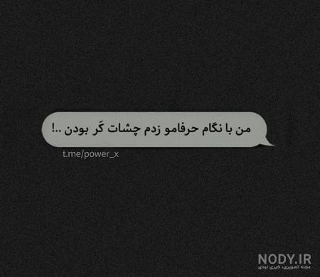 عکس سیاه سفید دخترونه غمگین عکس سیاه سفید دخترونه غمگین