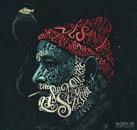عکس صفحه سیاه سفید عکس صفحه سیاه سفید