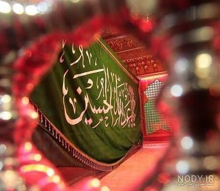 عکس ضریح امام حسین با کیفیت بالا عکس ضریح امام حسین با کیفیت بالا