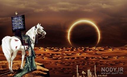 عکس عاشورا کربلا