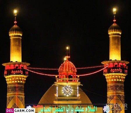 عکس علمدار کربلا حضرت عباس عکس علمدار کربلا حضرت عباس
