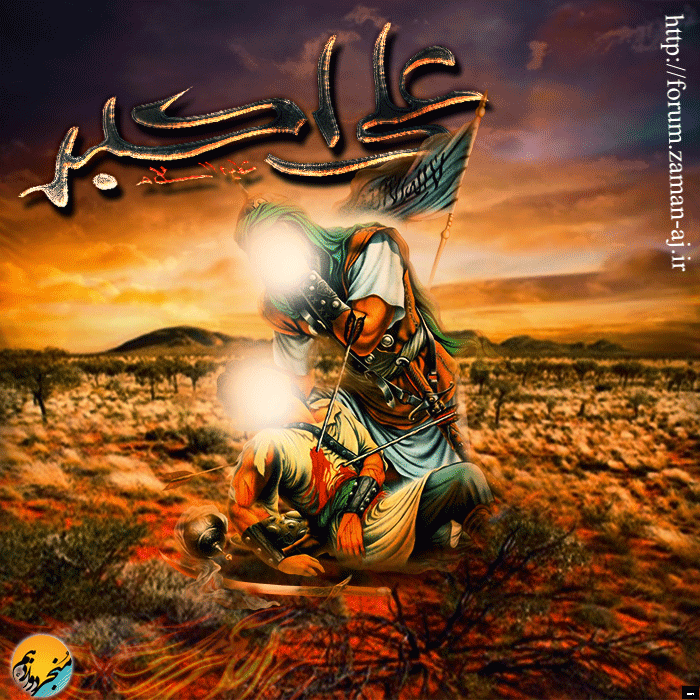 عکس محرم امام حسین علیه السلام