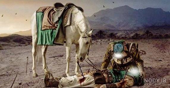 عکس محرم حضرت ابوالفضل عکس محرم حضرت ابوالفضل