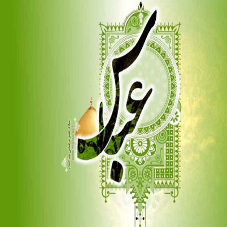 عکس محرم حضرت ابوالفضل عکس محرم حضرت ابوالفضل