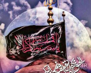 عکس محرمی جدید با کیفیت